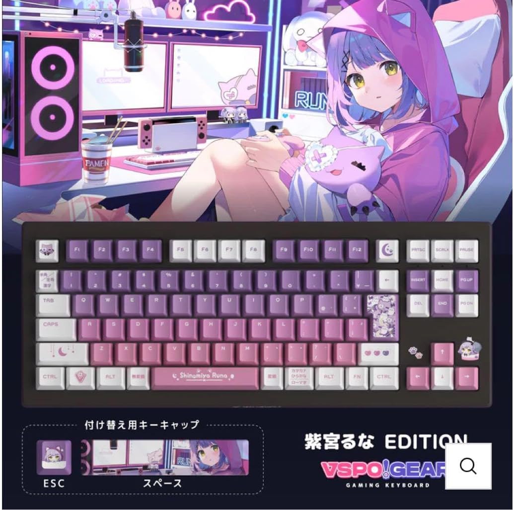 VSPO! GEAR ゲーミングキーボード 第2弾 神成きゅぴ ぶいすぽっ